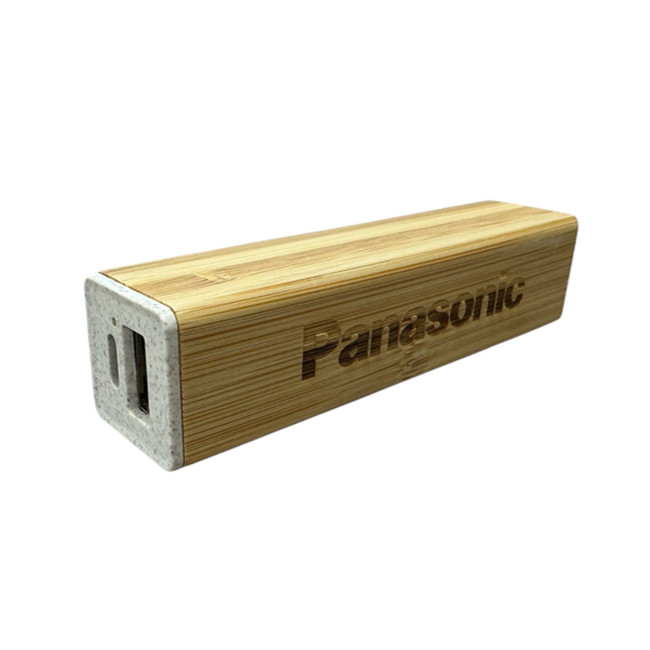 Custom Printed Bamboo Power Bank 2,200mAh