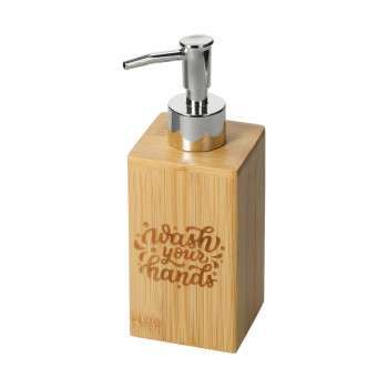 Bamboo Soap Dispenser 0.2L