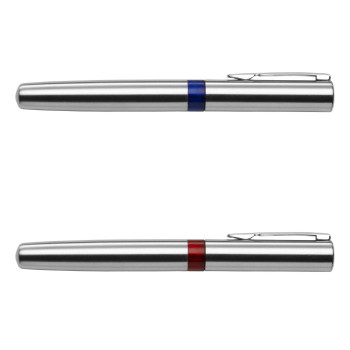 Salzburg steel ballpen